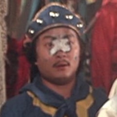 班潤生