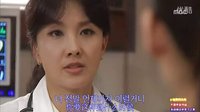 女王的教室8-1中韓雙語字幕