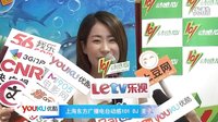 《薩米大冒險2》萌翻暑期院線 麥子領(lǐng)銜DJ挑戰(zhàn)動畫配音
