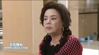 唐突的女子33韓語中字