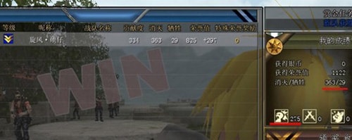 http://www.omega3-ala.com/pics/default/download/9381866b62633b02f8feeb3b438fb1e6.jpg