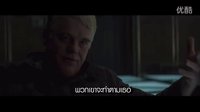 《饑餓游戲3:嘲笑鳥(上)》主題曲MV
