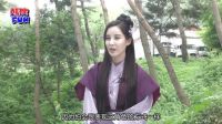 《步步驚心:麗》徐賢夢想成真演史劇 池赫拉飾伯賢妻不怕粉絲吃醋