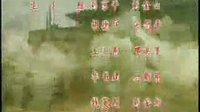 【收集-影視片花】神雕俠侶任賢齊版
