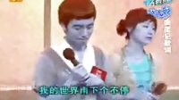 張捷《特別的愛給特別的你》