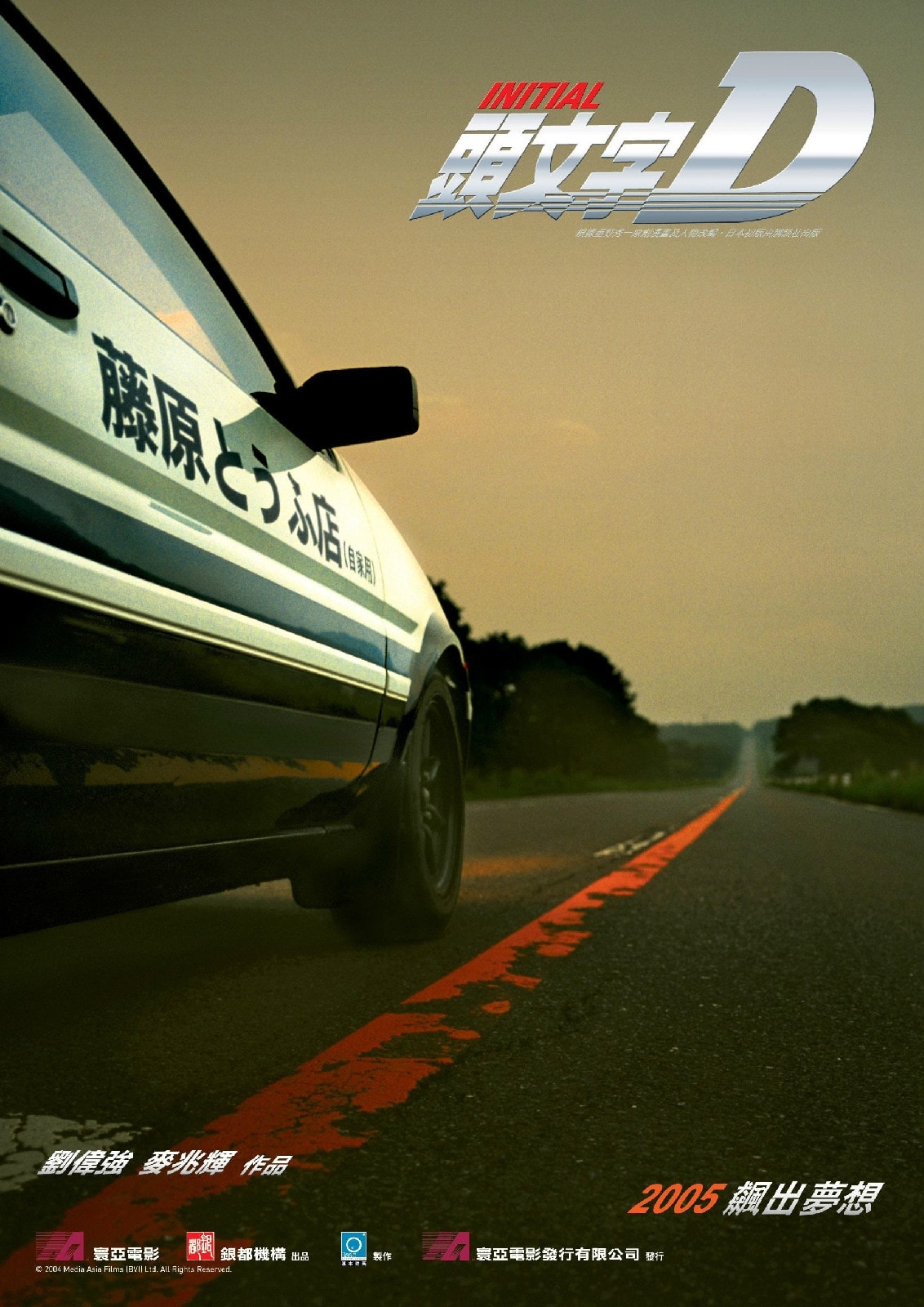 http://www.omega3-ala.com/pics/default/download/93a2c94b313c552640df1233b09d852e.jpg