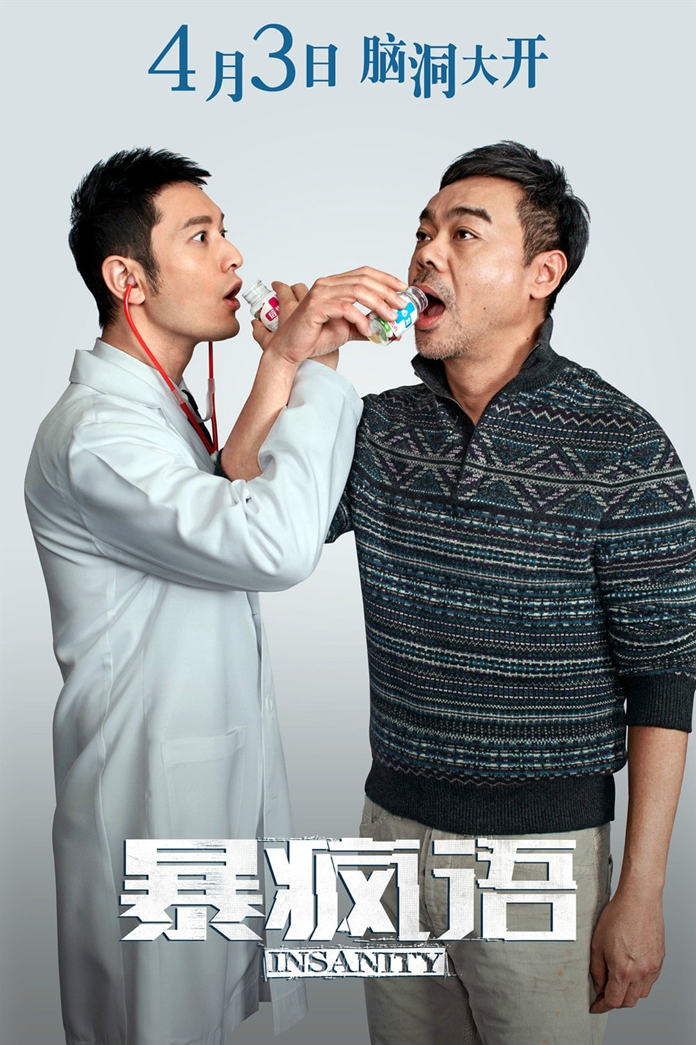 http://www.omega3-ala.com/pics/default/download/93a55f08dabfa999ce9c9e1bfefbec76.jpg
