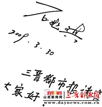 http://www.omega3-ala.com/pics/default/download/93b95d7b5e3592b2cce92beb7807ae8e.jpg