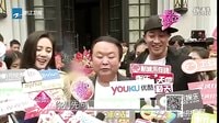 《游戲規(guī)則》電影版《上海灘》迎來韓國美女