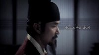 SBS月火劇《秘密之門》Teaser1