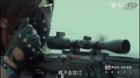 楊蓉《美人為餡》終極版預告片