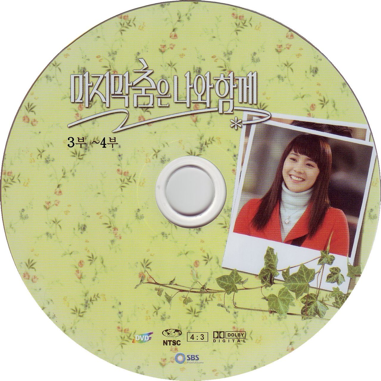 http://www.omega3-ala.com/pics/default/download/93f02a2723f56cca66c417bf66cbe184.jpg
