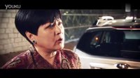 《拆局專家》花絮之兄弟對立感情困局