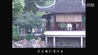 如果我變成回憶
