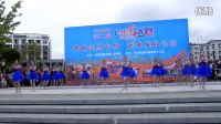 威坪虹橋社區廣場舞與狼共舞