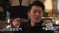 美嘉河?xùn)|獅吼婚冷狀