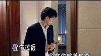 飛虎翻唱    我的愛(ài)情你怎么哭了