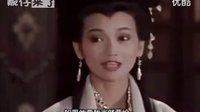 原來新白娘子傳奇中有這么內(nèi)涵的段子，你看懂了嗎