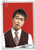 八島智人
