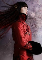陳瑤
