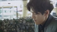 浩九的愛情EP16 卞江哲姜好景 Kiss Scene Cut