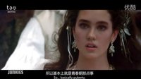 【桃桃字幕組】大衛(wèi)·鮑伊主演《魔幻迷宮》誠(chéng)實(shí)預(yù)告片