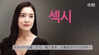 《奔跑吧，玫瑰》柳鎮李詩媛深情吻戲片段曝光