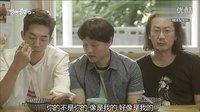 剩余公主 - 初來乍到