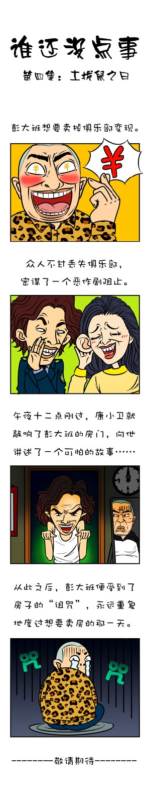 http://www.omega3-ala.com/pics/default/download/9463eaa20b5a0525eba9891edd982344.jpg