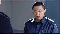 掃黑行動20  高清版
