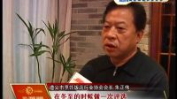 12042016年冬至遵義將舉辦“遵義首屆羊肉粉”節