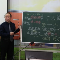 陳延軍