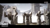 魔游游《瘋游精》宏觀意境冒險(xiǎn)游戲-可能你不懂