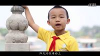北京龍人音樂學校 學員MV （個人）讓我們蕩起雙槳