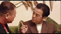 《馬大帥 第一部》范偉片段5
