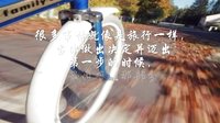 人生領悟