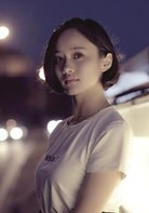 陸妍淇