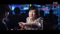 筷子兄弟-我從來沒去過紐約（電影《老男孩之猛龍過江》片尾曲）