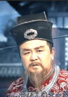 梁冠華