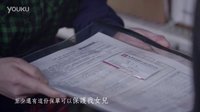 【我的30定律】劉品言修杰楷