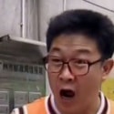 張和平?