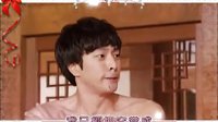 【GTV韓劇:貴婦當家】大明星篇