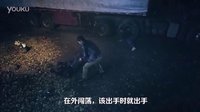 《一百萬零一公里的故事》預(yù)告片