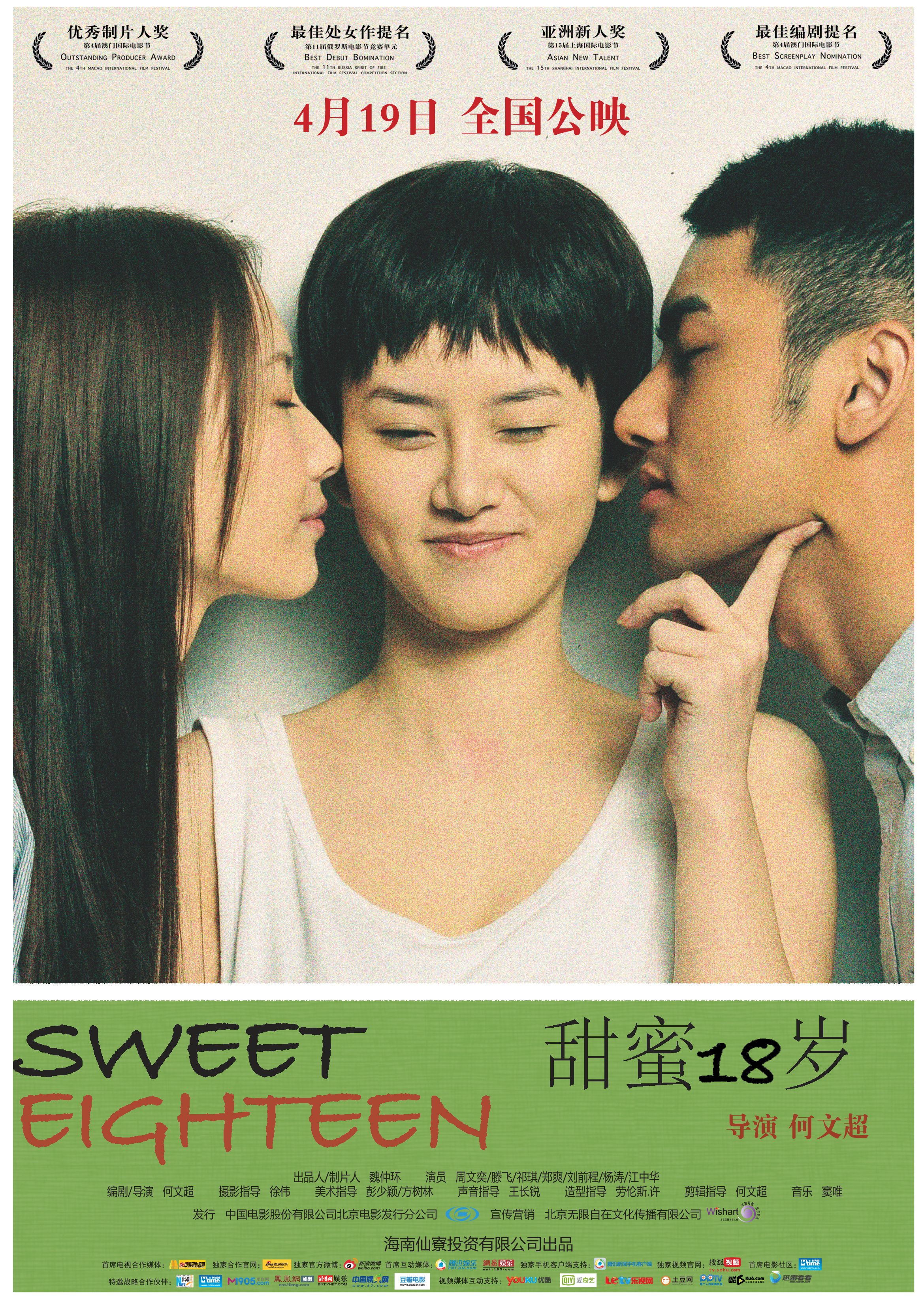 http://www.omega3-ala.com/pics/default/download/94ad69768ac979dbd0ec4c8eebdeb615.jpg