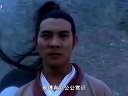 太極張三豐富貴之門已經打開 兄弟決裂