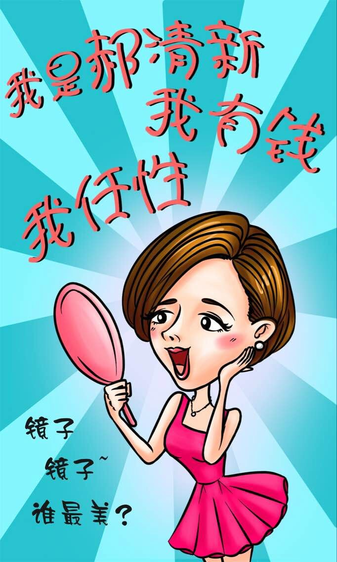 http://www.omega3-ala.com/pics/default/download/94b61e9593c69c6b1f5e139f45fa1ffd.jpg