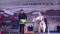 永康香樟藝術團【婆婆也是媽】20161026195819