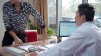 《女人的秘密》第二季_32集_劉醫生片段2