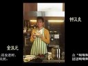 秘密花園40秒超短片花真相