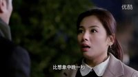 下一站婚姻 劉濤、于和偉主演三分鐘帶你看完下一站婚姻 下一站的幸福